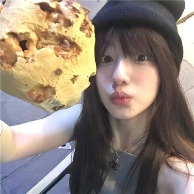 玛莉娜
