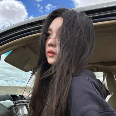 碧眼